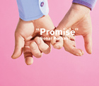 「Promise」Sonar Pocket